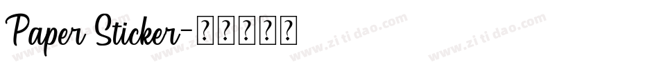 Paper Sticker字体转换